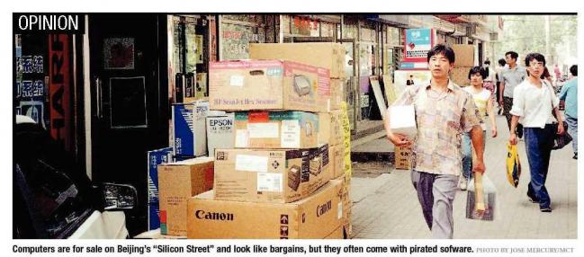 Click here to enlarge image